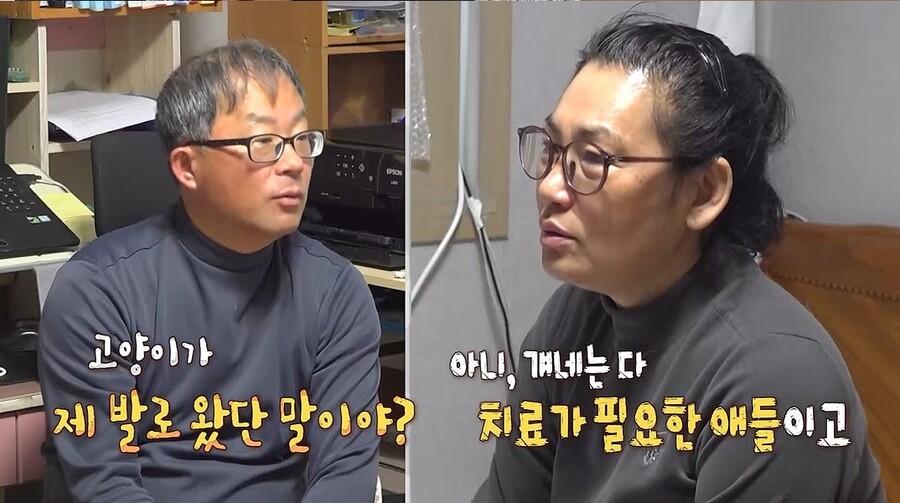 ▲ 제공|MBC '오은영 리포트-결혼지옥'