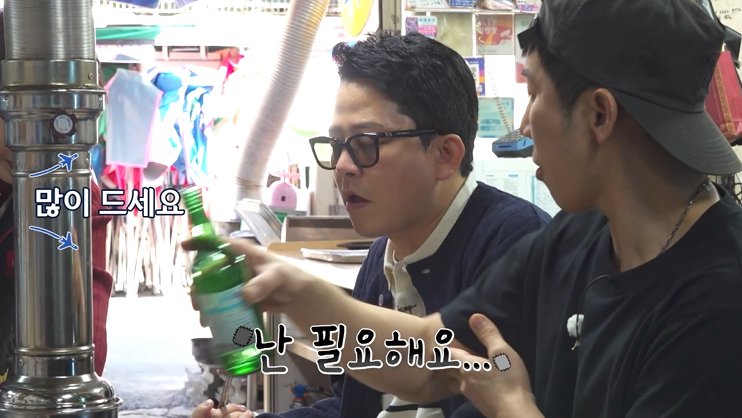 '10kg 증량' 김준호 "난 스태미나 필요해"…곰장어 먹방 속 2세 계획 박차