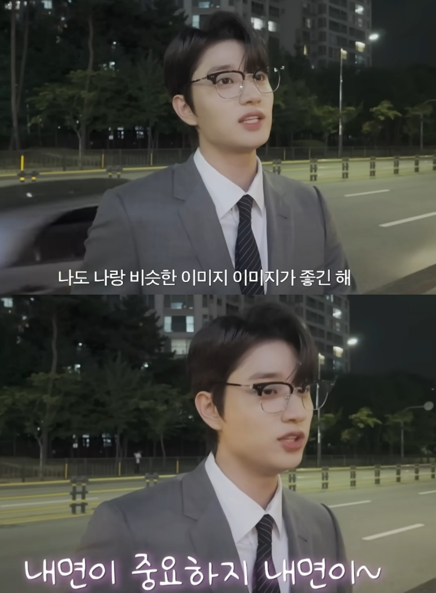 ▲  '유미의 세포들3' 김재원이 이상형을 밝혔다. 출처|유튜브 채널 '배우 김재원'