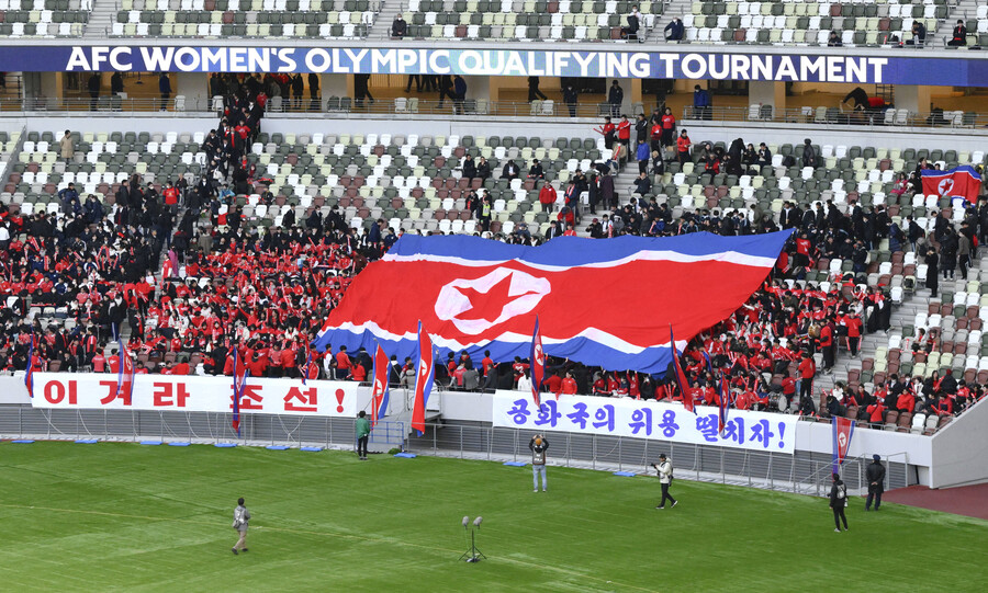 '총 39명' 북한 축구, 한국 방문 확정 '오피셜' 공식발표…내고향여자축구단, 5월 20일 수원FC와 女 ACL 4강 맞대결