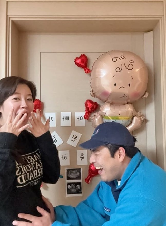 김승혜♥김해준, 임신 발표 "2년 만에 드디어 찾아와..현재 17주"[전문]