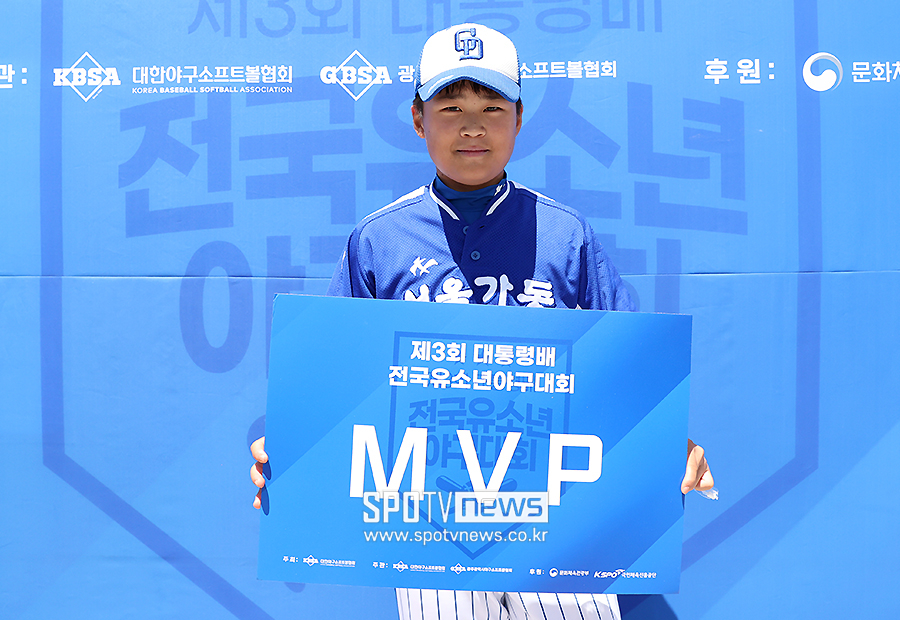 ▲ 서울가동초 김서진 ⓒ곽혜미 기자