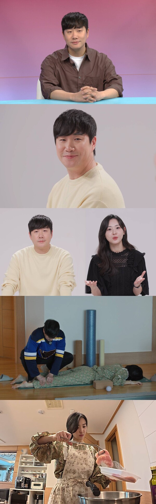 ▲ 배성재, 김다영 부부가 5일 오후 10시 30분 방송되는 SBS ‘동상이몽2’에서 신혼 일상을 최초로 공개한다. 제공|SBS