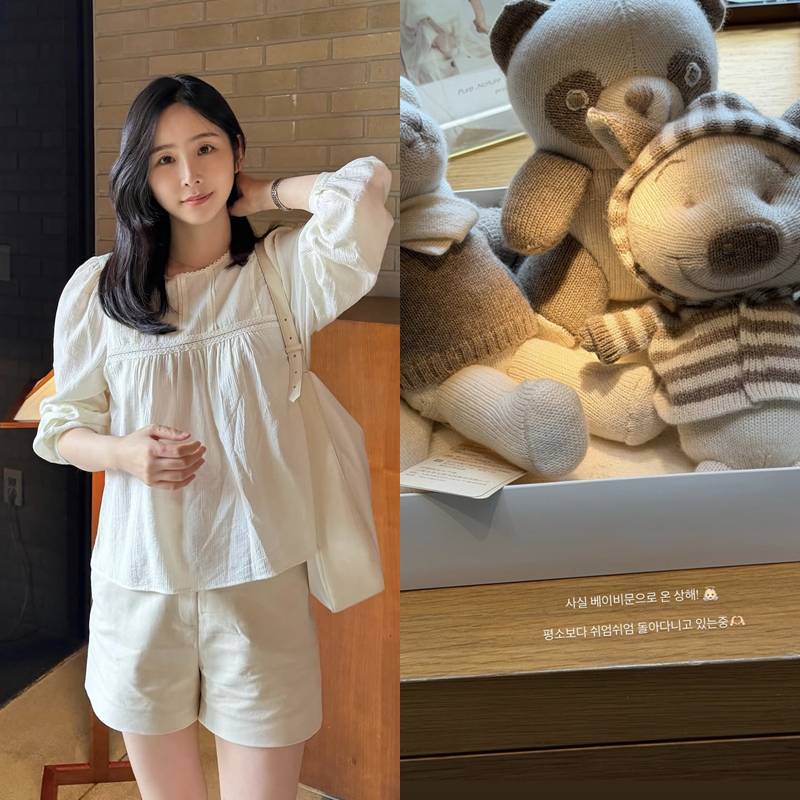 ▲ 박지현. 출처| 박지현 SNS