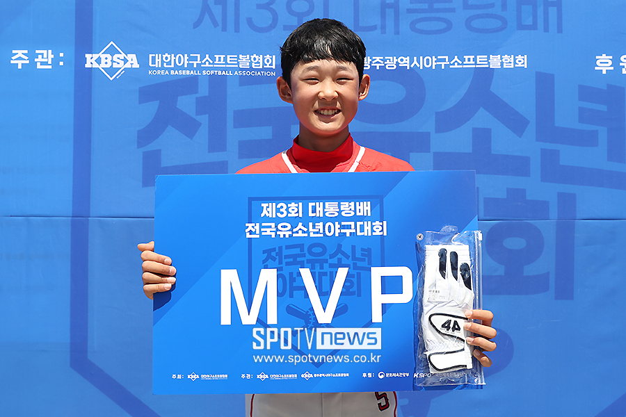 [포토S] 세종시유소년야구단 강하담, 'MVP 미소'