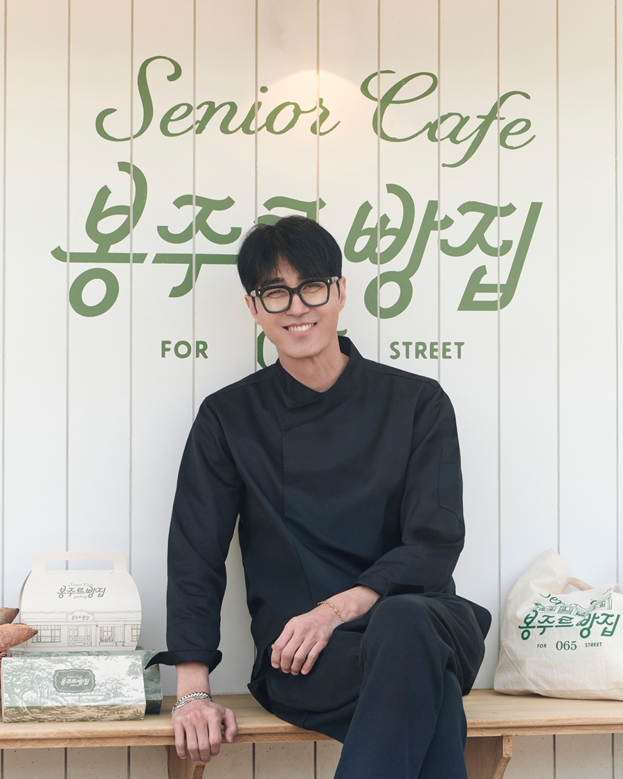 ▲ 차승원. 제공|쿠팡플레이 '봉주르빵집'