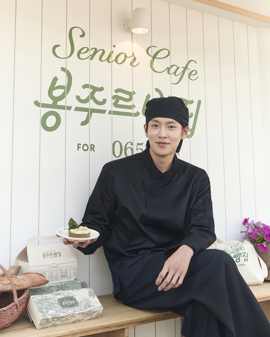 ▲ 이기택. 제공|쿠팡플레이 '봉주르빵집'