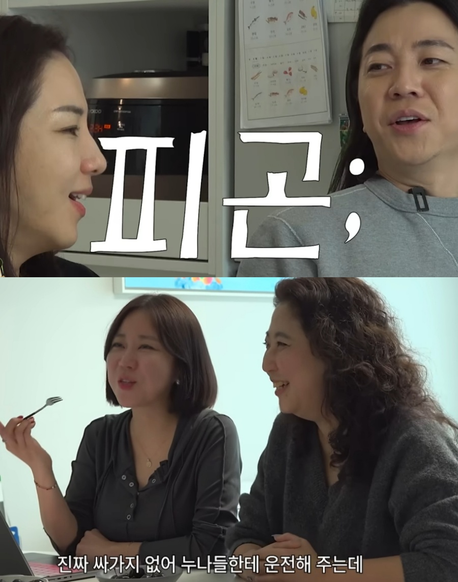 ▲ 래퍼 넉살(본명 이준영)이 친누나 3명을 공개했다. 출처|유튜브 채널 '이넉살'