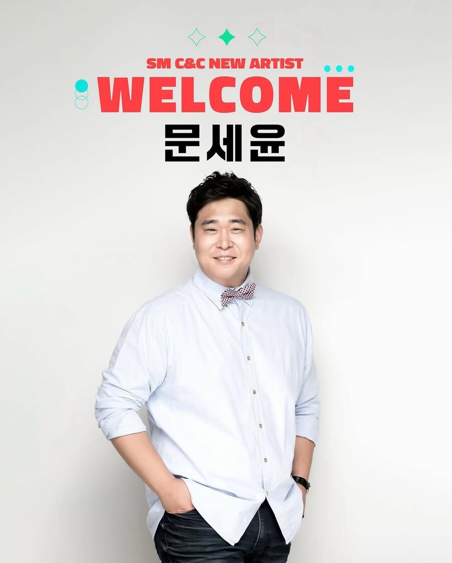 ▲ 문세윤. 출처| 문세윤 인스타그램