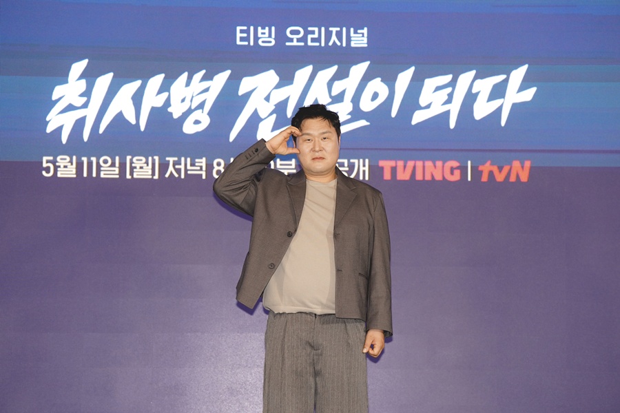 ▲ 윤경호. 제공ㅣ티빙