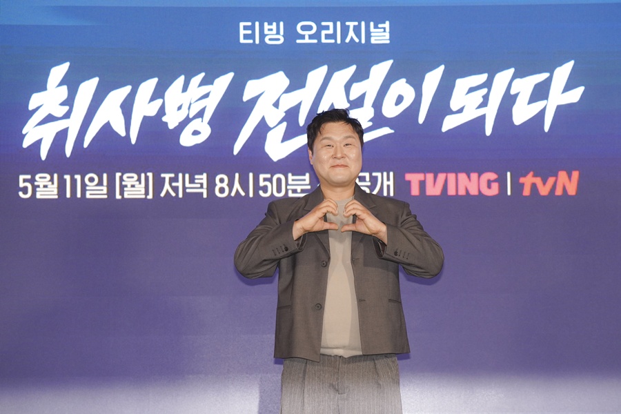 ▲ 윤경호. 제공ㅣ티빙