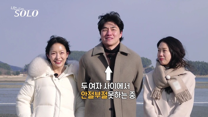 ▲  제공| SBS Plus, ENA