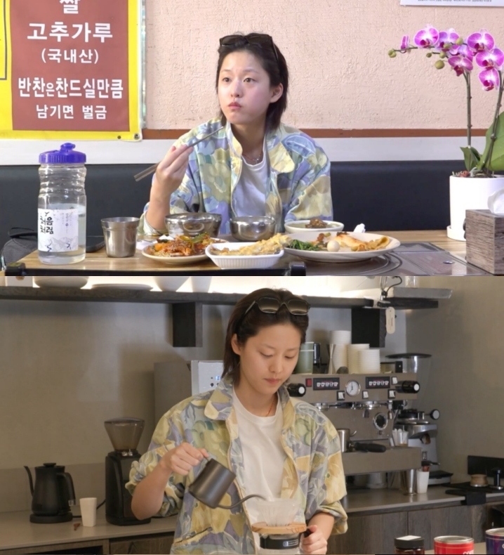 ▲ 제공|MBC '전지적 참견 시점'