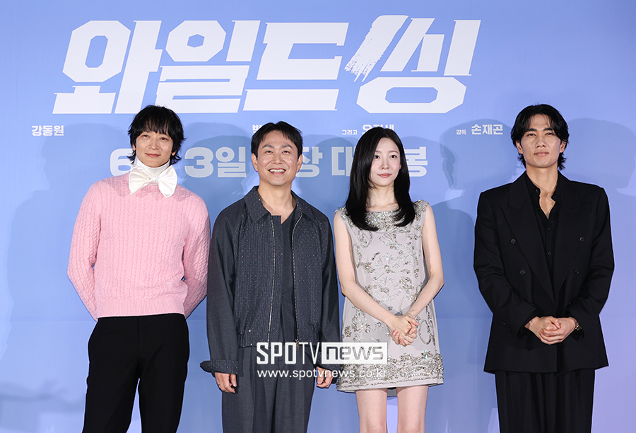 [포토S] '와일드씽, 기대하세요'