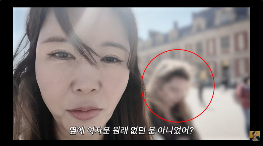 ▲  출처| 'A급 장영란' 유튜브