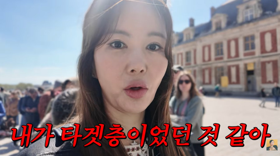 ▲  출처| 'A급 장영란' 유튜브