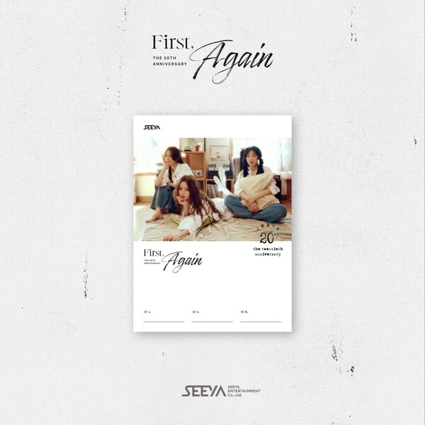 ▲ 씨야 정규 앨범 '퍼스트, 어게인'이 14일 오후 6시 공개되는 가운데 7일부터 예약판매를 시작했다. 제공|씨야엔터테인먼트