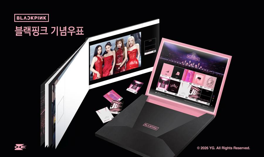 '데뷔 10주년' 블랙핑크, 기념우표 나온다…K팝 女 아티스트 최초