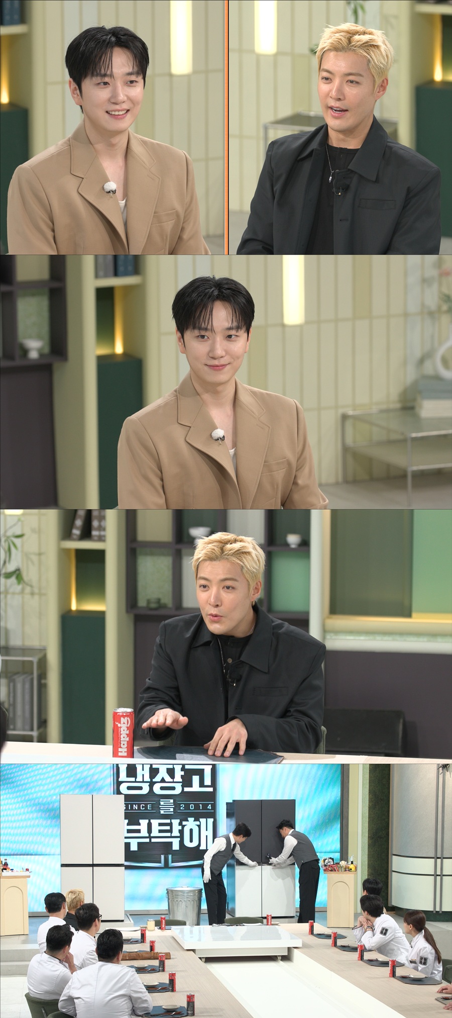 고우림 "♥김연아 배달 음식 즐겨, 아침 꼭 함께 먹는다"('냉부해')