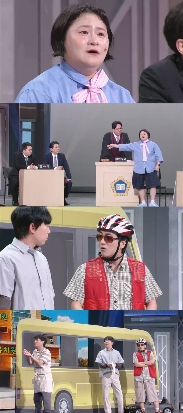 김신영, 데뷔 첫 '개그콘서트' 출연…다시 살찐 죄로 '공개재판' 출석[주말TV]