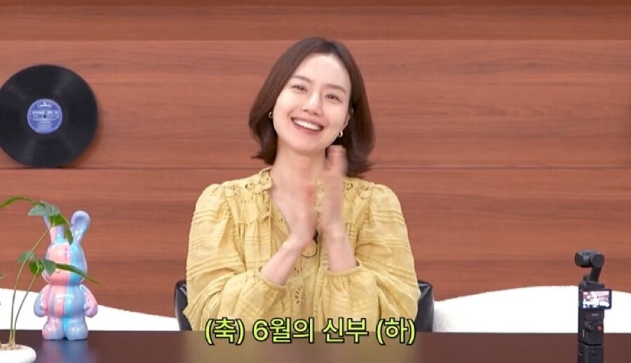 '6월의 신부' 문채원, 유튜버 된다…"근거없는 루머 해명"