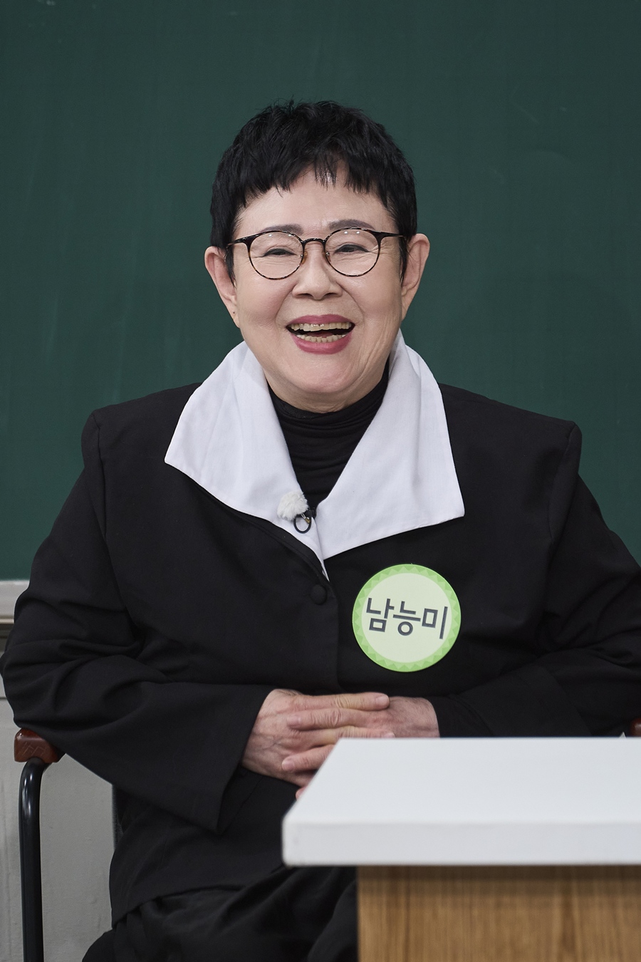 ▲ 남능미. 제공|JTBC '아는형님'