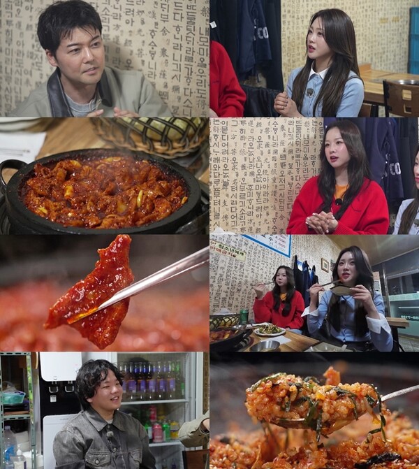전현무, '국민 MC' 서열 정리했다…"나는 톱3에는 들지"(전현무계획3)