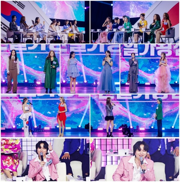 '2026 한일가왕전' 마지막회 D-4…가려졌던 국민 판정단 240점 공개된다