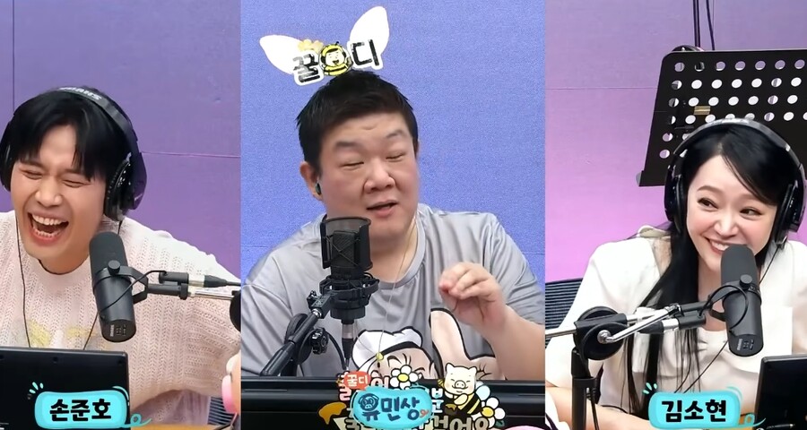 변우석 얼굴 얼마나 작기에…'이안대군父' 손준호 "얼굴 안 보여 NG 위기"
