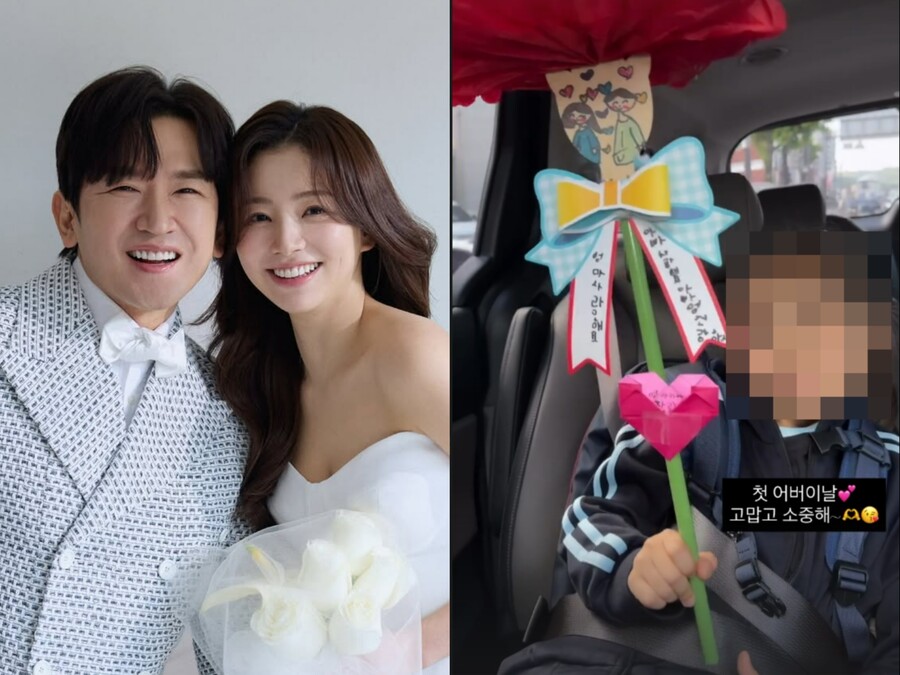 '이아미♥' 이민우, 친양자 딸 카네이션에 '감격'…"고맙고 소중해"