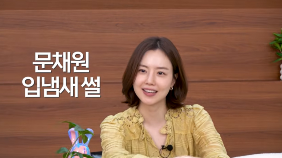 "머리 안감고 입 냄새 난다고?" 문채원, 6월 결혼 앞두고 예민한 루머 반박