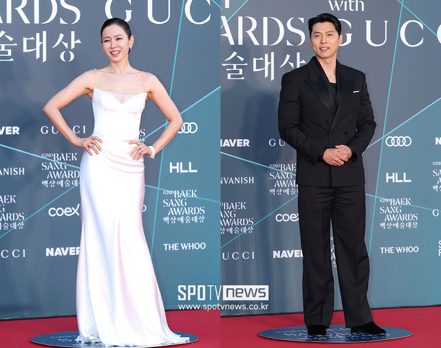 ▲ 손예진, 현빈 ⓒ곽혜미 기자