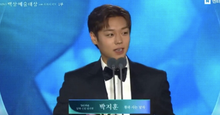 '왕사남' 박지훈, 신인상 수상 성공 "날 믿어준 장항준 감독 감사"('제62회백상예술대상')