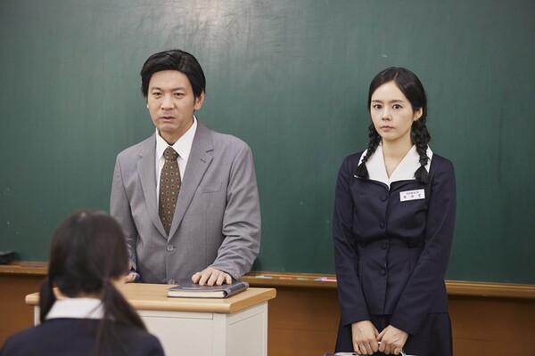 '애둘맘' 한가인, 세월 비껴간 교복 자태('SNL코리아8')