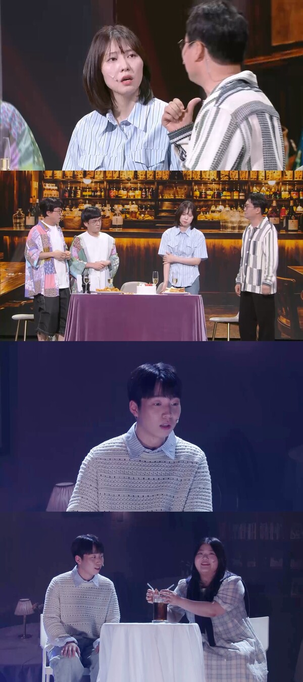 박소라, 6년 만에 '개콘' 복귀…'광이랑 곤이랑' 합류