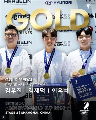 ▲ 2026 아이치-나고야 아시안게임을 준비하는 대한민국 양궁 대표팀은 국가대표 선발전으로 새로운 라인업을 구축했다. 이후 치른 첫 국제대회인 월드컵 2차대회에서 다수의 메달을 수확했다. ⓒ 대한양궁협회