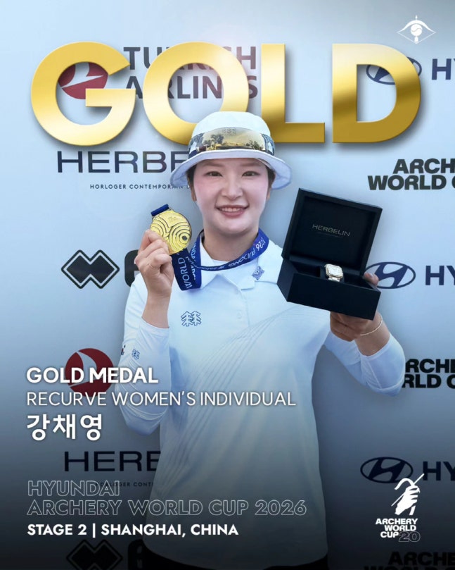 ▲ 2026 아이치-나고야 아시안게임을 준비하는 대한민국 양궁 대표팀은 국가대표 선발전으로 새로운 라인업을 구축했다. 이후 치른 첫 국제대회인 월드컵 2차대회에서 다수의 메달을 수확했다. ⓒ 대한양궁협회