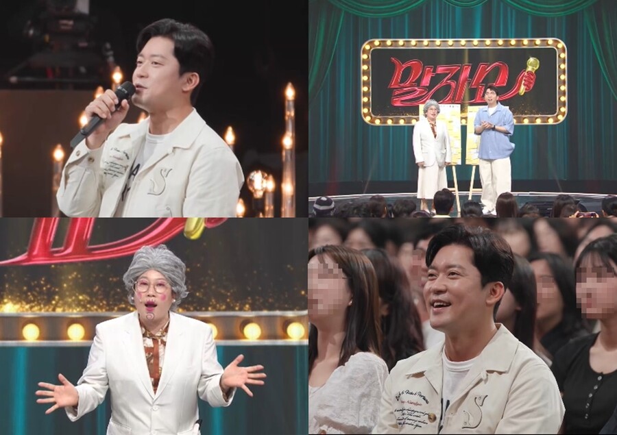 ▲ 김대호. 제공 l KBS