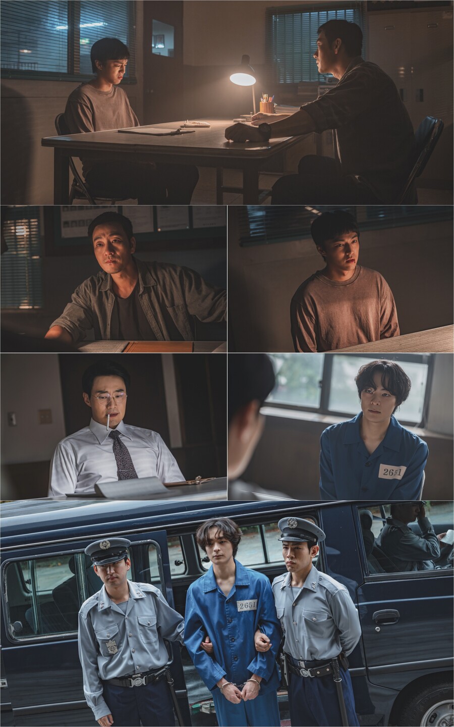 '허수아비', 송건희 아닌 새로운 용의자 등장 "7회 기점으로 반전 나온다"
