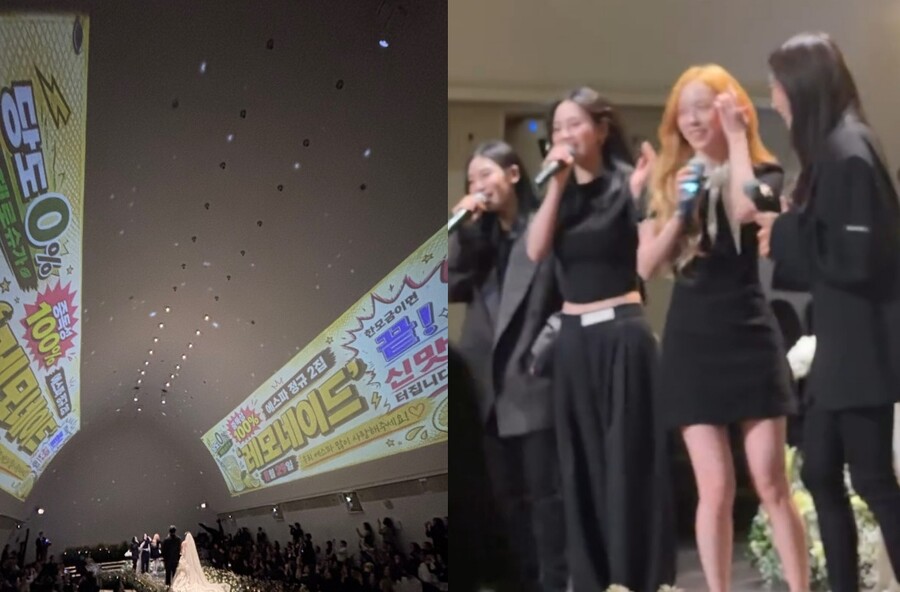 ▲ 에스파 담당 디렉터와 헤어 디자이너가 결혼식에서도 에스파 홍보에 나서 화제를 모았다. 출처|온라인 커뮤니티, 윤서하 SNS