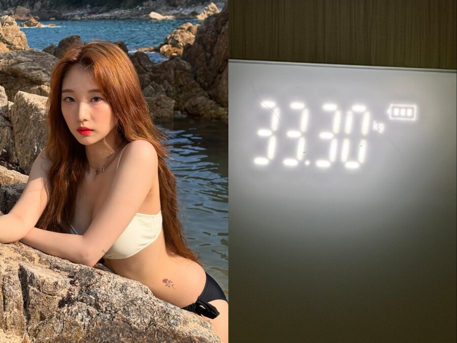 ▲  출처| 여진 인스타그램