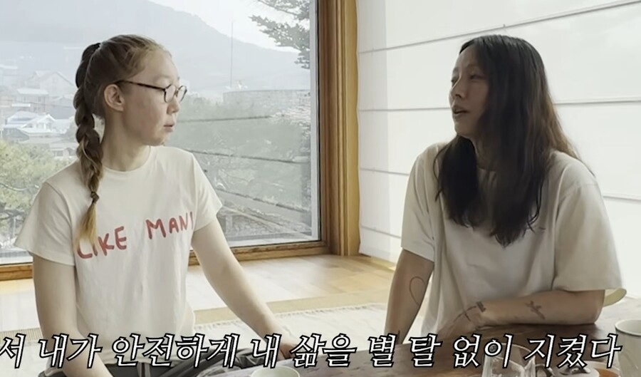 이효리, '부친상' 딛고 일상 복귀…"요가 덕분에 삶 지켰다" 고백