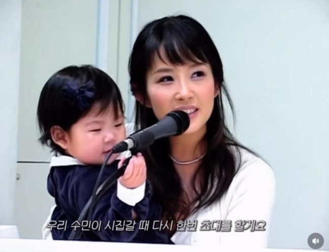 ▲ 출처| 최준희 개인 계정