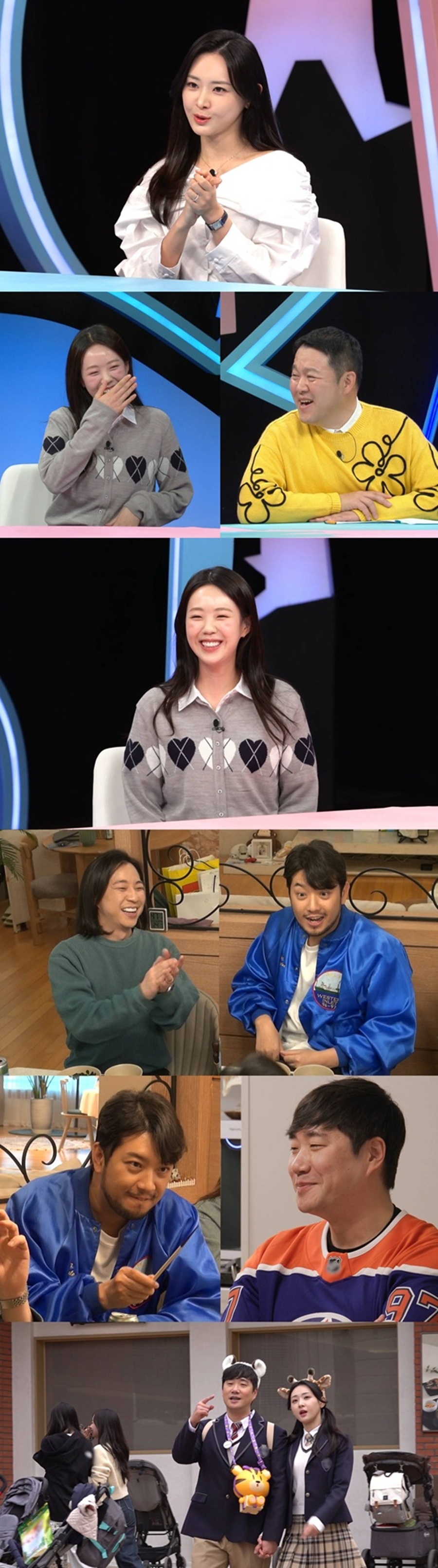 지예은, ♥바타와 열애 비하인드 공개 "애칭은 '자기'…달라진 것 같나"('동상이몽')