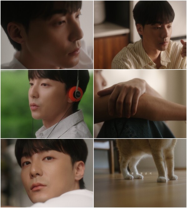 ▲ 로이킴 리메이크 앨범 '다시 불러 봄 - 블룸 어게인' 수록곡 '앵콜요청금지' 뮤직비디오 티저를 공개했다. 제공|DEUL
