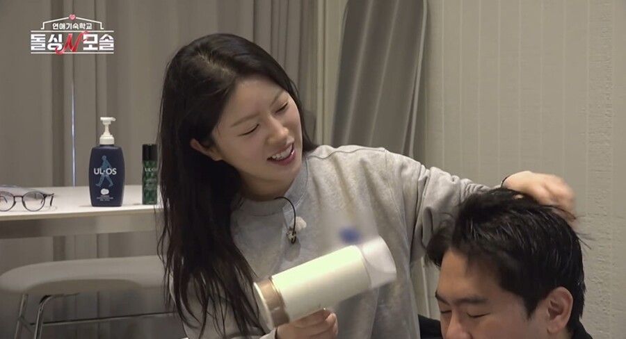 ▲  제공| MBC에브리원·E채널 '돌싱N모솔'