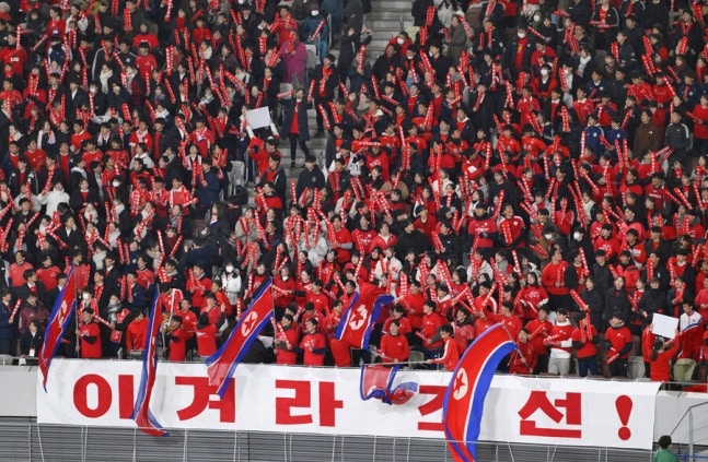 韓 홈팀 수원FC 위민 팬이 더 적을라…정부, 北 내고향여자축구단 응원 단체에 3억원 지원 AFC는 "축구가 우선" 강조