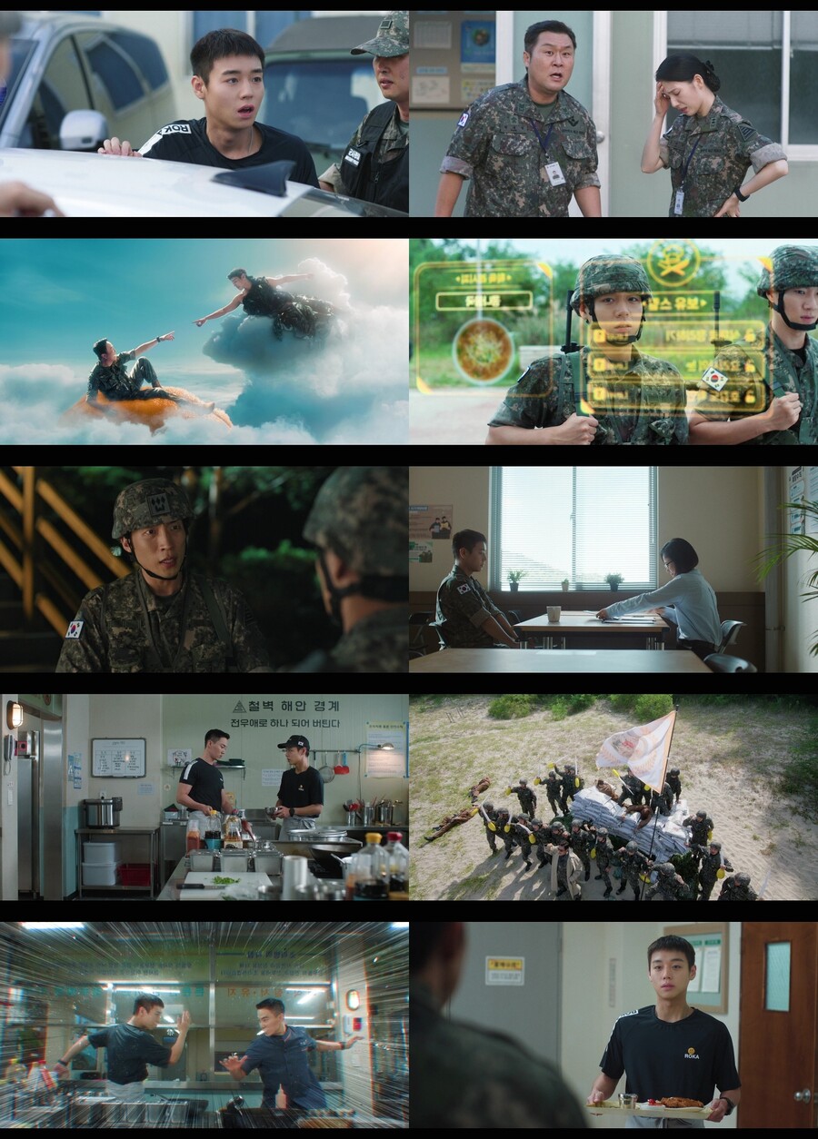 ▲ 취사병. 제공ㅣtvN
