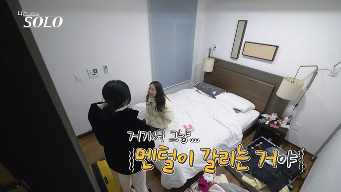 ▲ 제공| SBS Plus, ENA