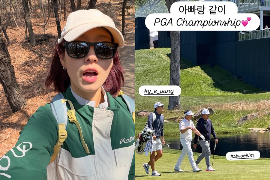 '둘째 임신' 박신혜, '미쓰홍' 대박→美서 골프 태교 근황